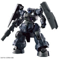 Bandai HG 1/144 Dilanza Sol - GT Hobby Store