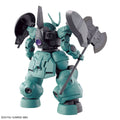 Bandai HG 1/144 Dilanza (Standard Type/Lauda Custom) - GT Hobby Store