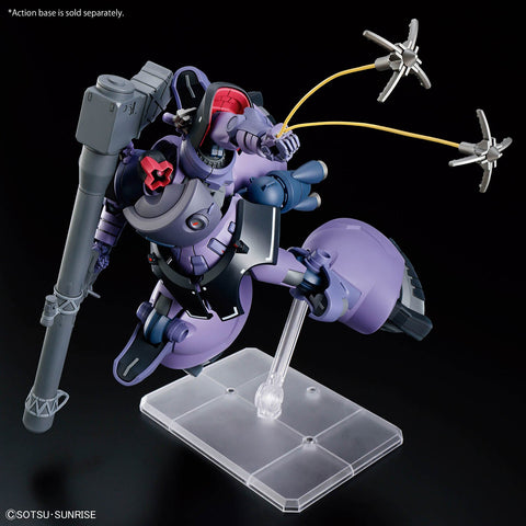BANDAI HG 1/144 GAIA'S/ORTEGA’S RICK DOM(GQ) - GT Hobby Store