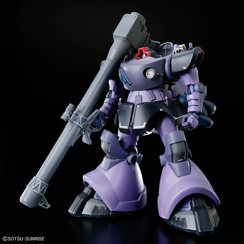 BANDAI HG 1/144 GAIA'S/ORTEGA’S RICK DOM(GQ) - GT Hobby Store