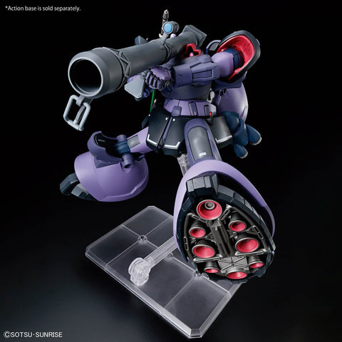 BANDAI HG 1/144 GAIA'S/ORTEGA’S RICK DOM(GQ) - GT Hobby Store