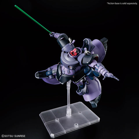 BANDAI HG 1/144 GAIA'S/ORTEGA’S RICK DOM(GQ) - GT Hobby Store