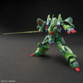 BANDAI HG 1/144 GALLUSS - J - GT Hobby Store