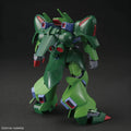 BANDAI HG 1/144 GALLUSS - J - GT Hobby Store