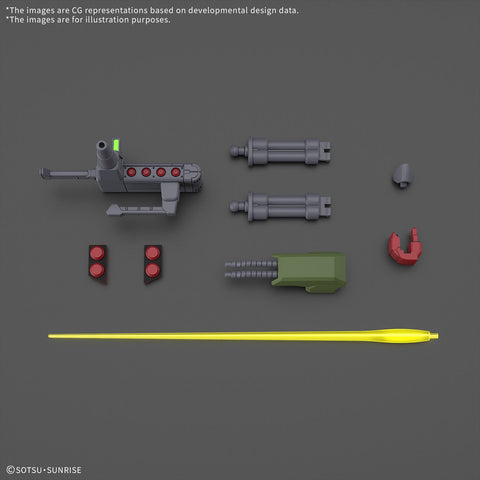 BANDAI HG 1/144 GALLUSS - J - GT Hobby Store