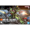 BANDAI HG 1/144 GALLUSS - J - GT Hobby Store