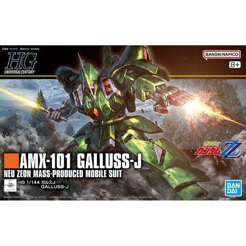 BANDAI HG 1/144 GALLUSS - J - GT Hobby Store