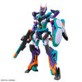 BANDAI HG 1/144 GFRED - GT Hobby Store