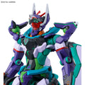 BANDAI HG 1/144 GFRED - GT Hobby Store