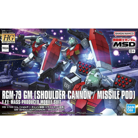 BANDAI HG 1/144 GM (SHOULDER CANNON / MISSILE POD) - GT Hobby Store