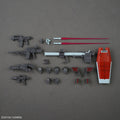 BANDAI HG 1/144 GM (SHOULDER CANNON / MISSILE POD) - GT Hobby Store