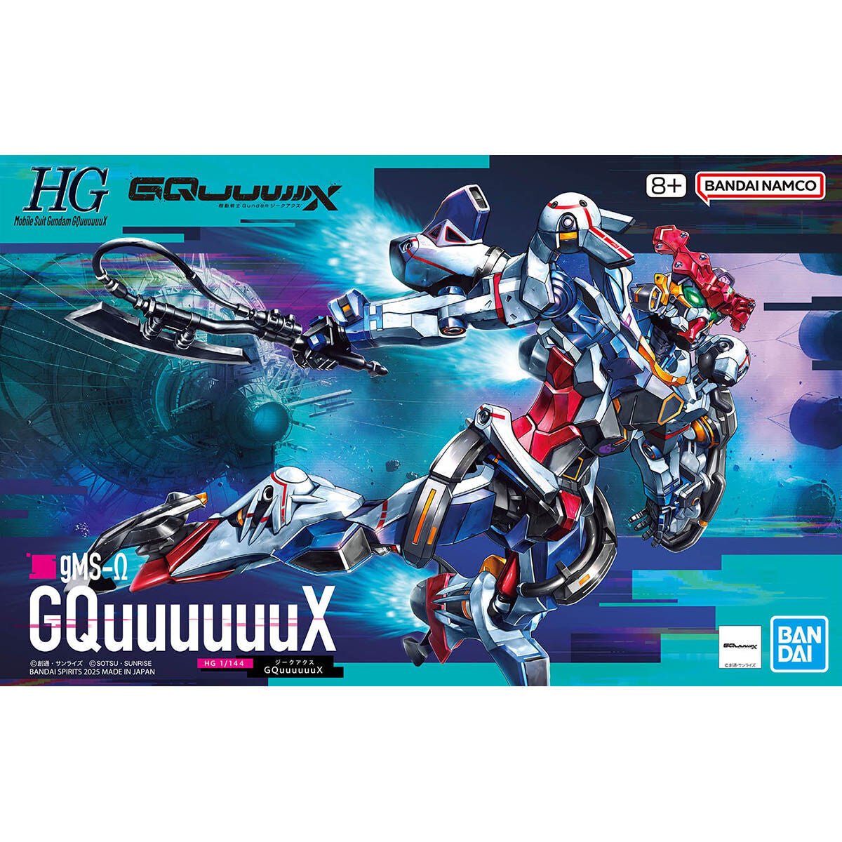Bandai HG 1/144 GQuuuuuuX – GT Hobby Store