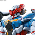 BANDAI HG 1/144 GQuuuuuuX - GT Hobby Store