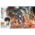 Bandai HG 1/144 Graze Ein - GT Hobby Store