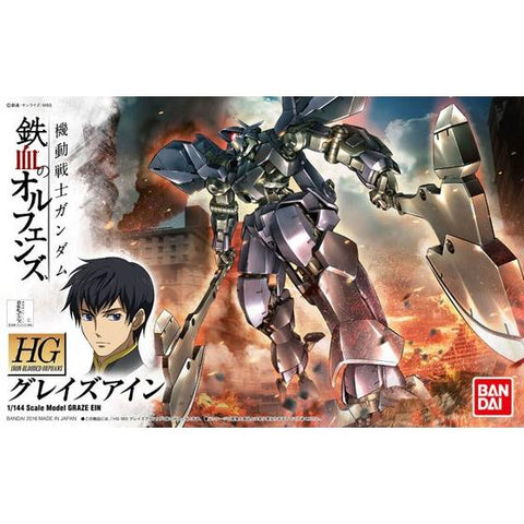 Bandai HG 1/144 Graze Ein - GT Hobby Store