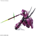 Bandai HG 1/144 Guel's Dilanza - GT Hobby Store