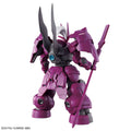 Bandai HG 1/144 Guel's Dilanza - GT Hobby Store