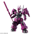 Bandai HG 1/144 Guel's Dilanza - GT Hobby Store