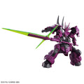 Bandai HG 1/144 Guel's Dilanza - GT Hobby Store