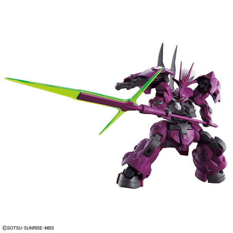 Bandai HG 1/144 Guel's Dilanza - GT Hobby Store