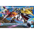 Bandai HG 1/144 Gundam Aegis Knight - GT Hobby Store