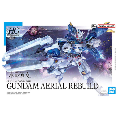 Bandai HG 1/144 Gundam Aerial Rebuild - GT Hobby Store
