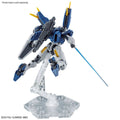 Bandai HG 1/144 Gundam Aerial Rebuild - GT Hobby Store