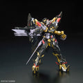 Bandai HG 1/144 Gundam Astray Gold Frame Amatsu Mina - GT Hobby Store