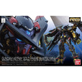Bandai HG 1/144 Gundam Astray Gold Frame Amatsu Mina - GT Hobby Store