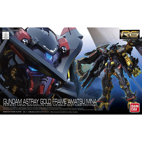 Bandai HG 1/144 Gundam Astray Gold Frame Amatsu Mina - GT Hobby Store