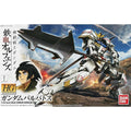 Bandai HG 1/144 Gundam Barbatos - GT Hobby Store