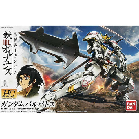Bandai HG 1/144 Gundam Barbatos - GT Hobby Store