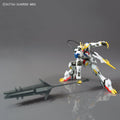 Bandai HG 1/144 Gundam Barbatos Lupus Rex - GT Hobby Store
