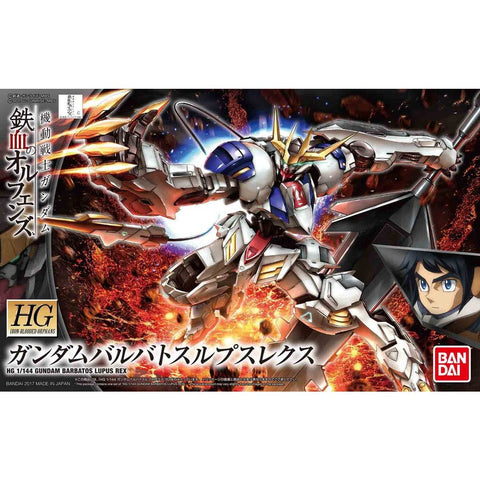 Bandai HG 1/144 Gundam Barbatos Lupus Rex - GT Hobby Store