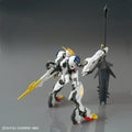 Bandai HG 1/144 Gundam Barbatos Lupus Rex - GT Hobby Store