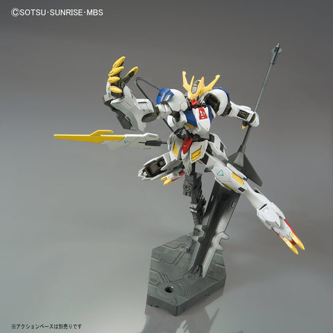Bandai HG 1/144 Gundam Barbatos Lupus Rex - GT Hobby Store