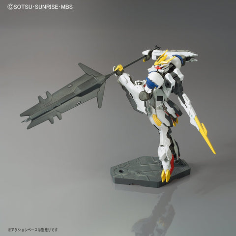 Bandai HG 1/144 Gundam Barbatos Lupus Rex - GT Hobby Store