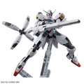 Bandai HG 1/144 Gundam Calibarn - GT Hobby Store