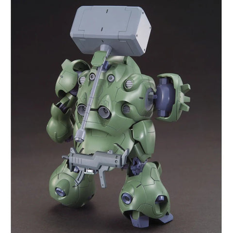 Bandai HG 1/144 Gundam Gusion - GT Hobby Store