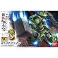 Bandai HG 1/144 Gundam Gusion - GT Hobby Store