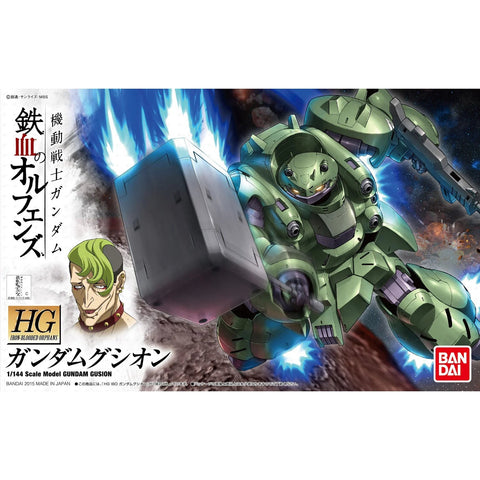 Bandai HG 1/144 Gundam Gusion - GT Hobby Store