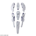 Bandai HG 1/144 Gundam Lfrith - GT Hobby Store