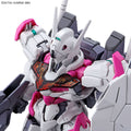 Bandai HG 1/144 Gundam Lfrith - GT Hobby Store
