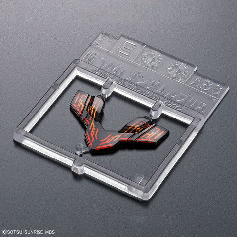 Bandai HG 1/144 Gundam Lfrith - GT Hobby Store