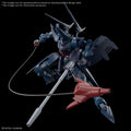 BANDAI HG 1/144 HAMBRABI(GQ) - GT Hobby Store