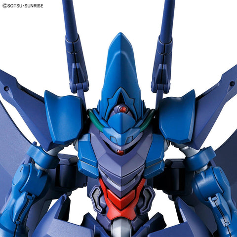 Bandai HG 1/144 Hambrabi(GQ) - GT Hobby Store