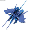 Bandai HG 1/144 Hambrabi(GQ) - GT Hobby Store