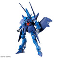 Bandai HG 1/144 Hambrabi(GQ) - GT Hobby Store