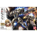 Bandai HG 1/144 Hyakuri - GT Hobby Store