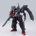 Bandai HG 1/144 Kabakali - GT Hobby Store